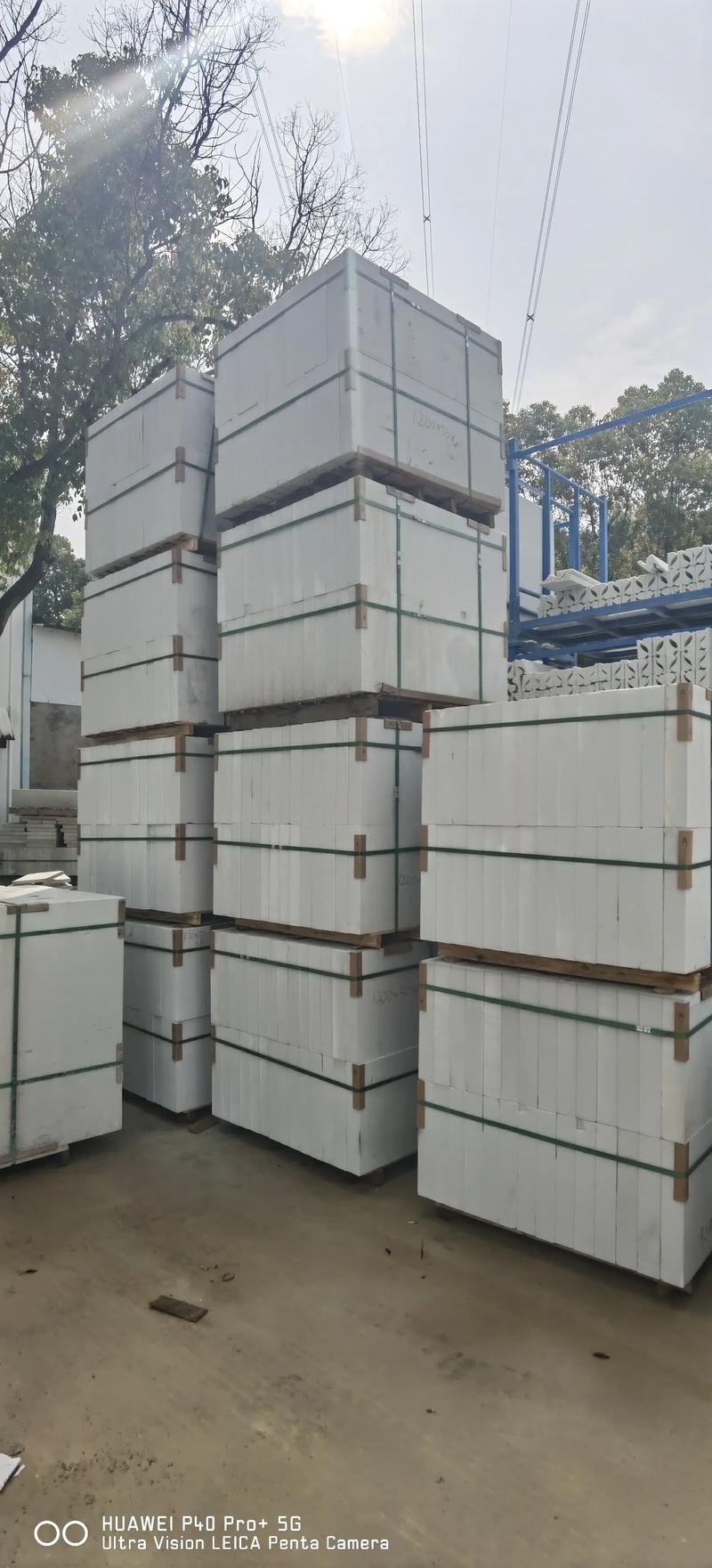 建筑新材料