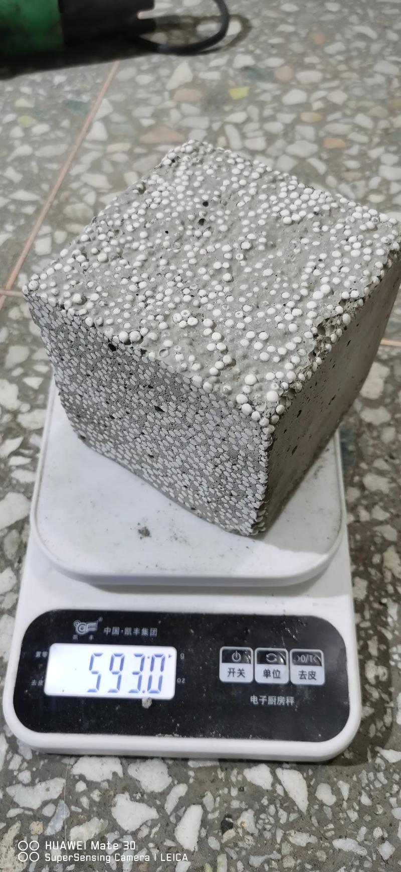 建材科技开发：走进未来之门
